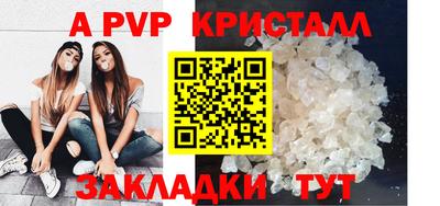 mdma Ирбит