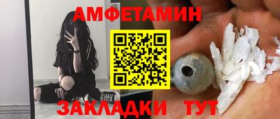 mdma Ирбит