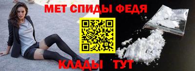 ALPHA PVP Изобильный