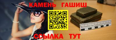 mdma Ирбит