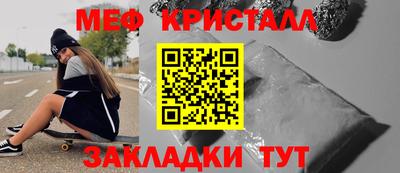 mdma Ирбит