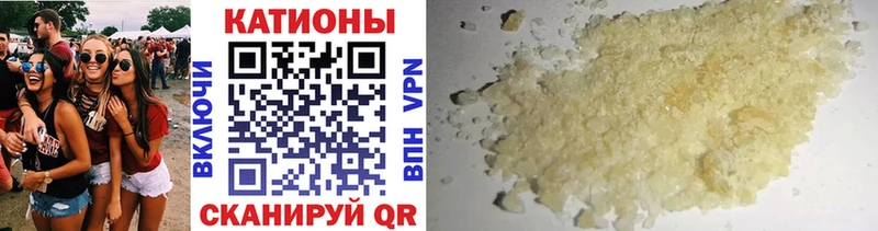 МЯУ-МЯУ VHQ  Узловая 